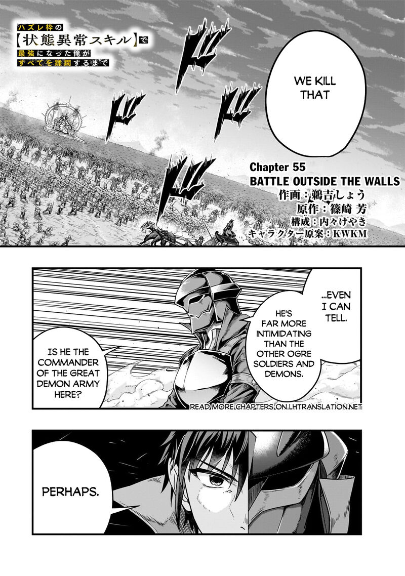 Hazure Waku No Joutai Ijou Skill De Saikyou Ni Natta Ore Ga Subete Wo Juurin Suru Made 55a 1