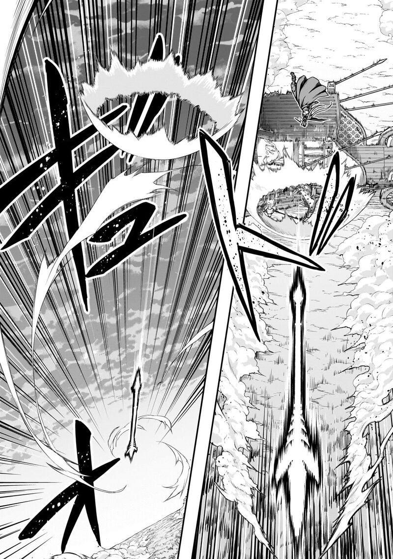 Hazure Waku No Joutai Ijou Skill De Saikyou Ni Natta Ore Ga Subete Wo Juurin Suru Made 55a 11