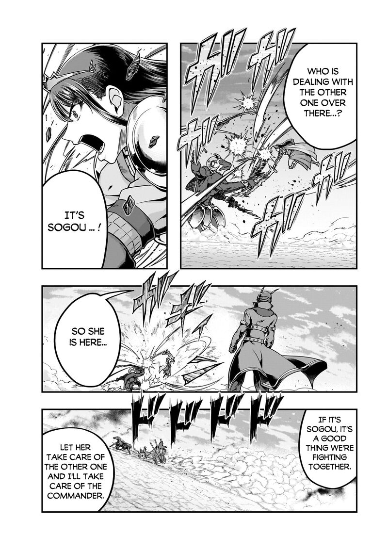Hazure Waku No Joutai Ijou Skill De Saikyou Ni Natta Ore Ga Subete Wo Juurin Suru Made 55a 2