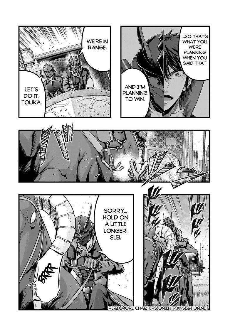 Hazure Waku No Joutai Ijou Skill De Saikyou Ni Natta Ore Ga Subete Wo Juurin Suru Made 55a 5