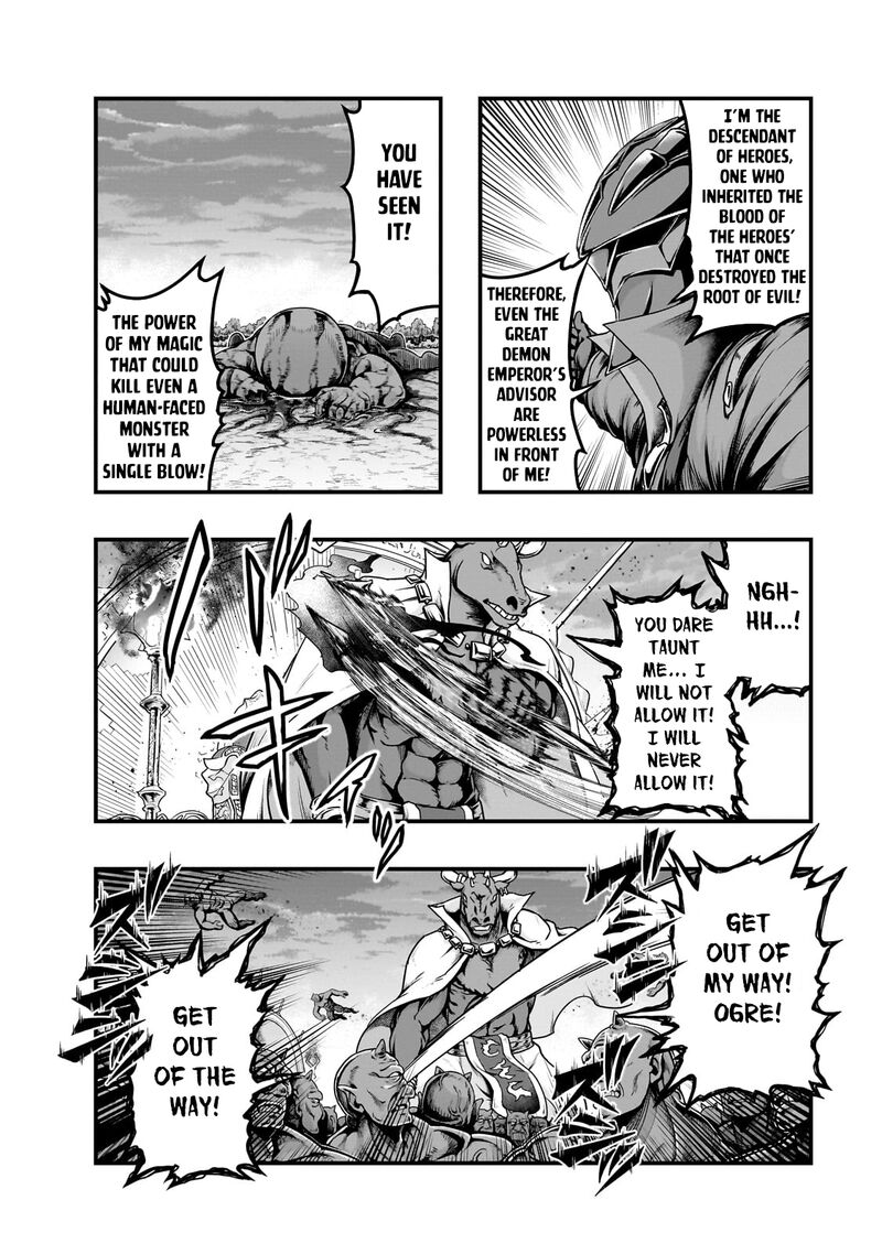 Hazure Waku No Joutai Ijou Skill De Saikyou Ni Natta Ore Ga Subete Wo Juurin Suru Made 55a 8