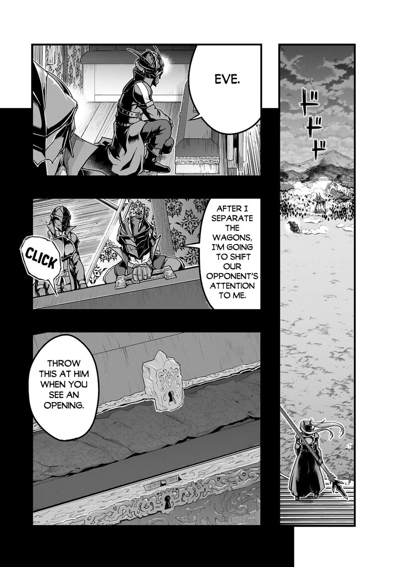 Hazure Waku No Joutai Ijou Skill De Saikyou Ni Natta Ore Ga Subete Wo Juurin Suru Made 55a 9