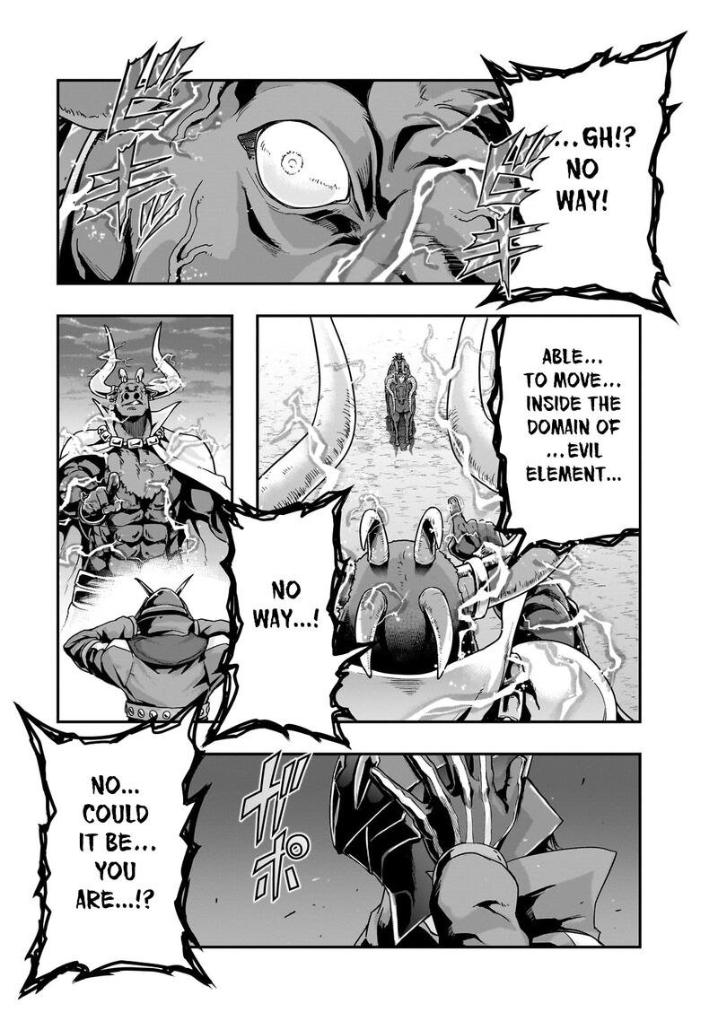 Hazure Waku No Joutai Ijou Skill De Saikyou Ni Natta Ore Ga Subete Wo Juurin Suru Made 55b 6