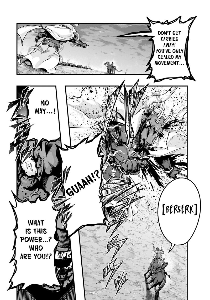 Hazure Waku No Joutai Ijou Skill De Saikyou Ni Natta Ore Ga Subete Wo Juurin Suru Made 55b 8