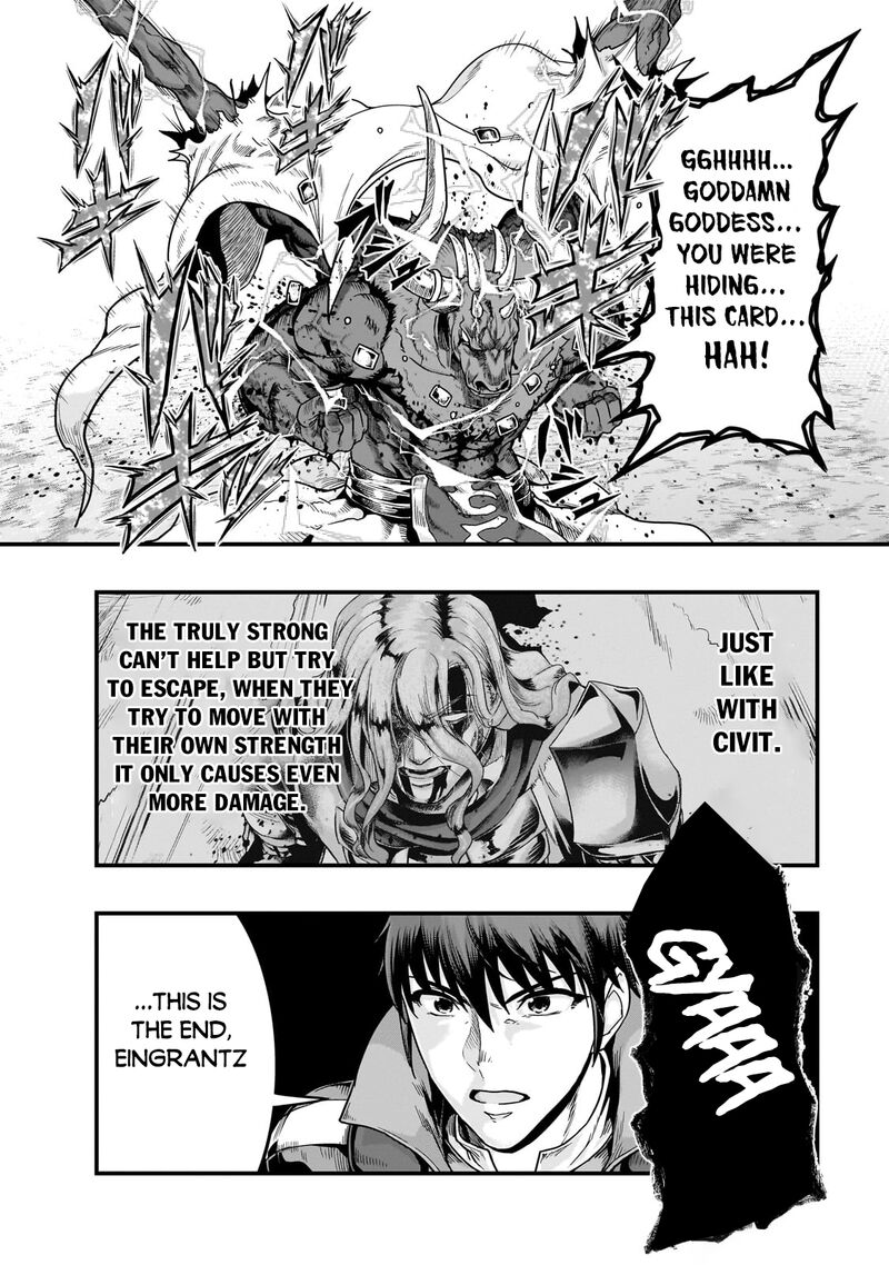 Hazure Waku No Joutai Ijou Skill De Saikyou Ni Natta Ore Ga Subete Wo Juurin Suru Made 55b 9