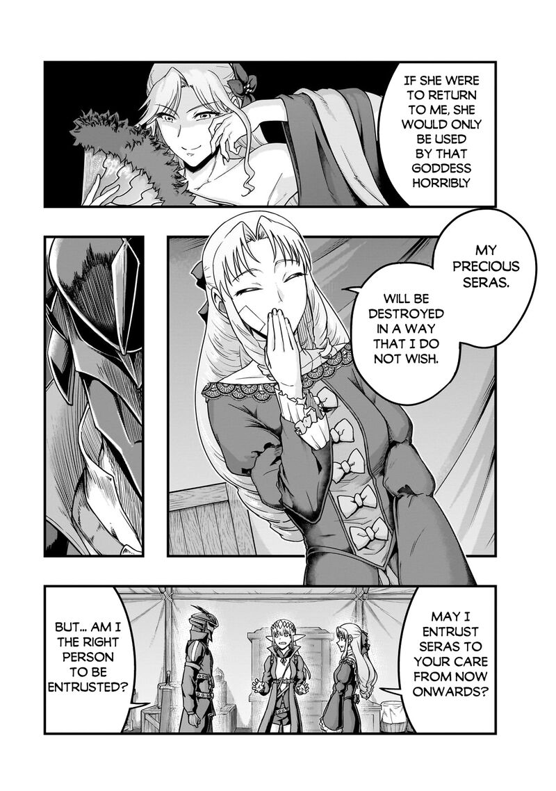 Hazure Waku No Joutai Ijou Skill De Saikyou Ni Natta Ore Ga Subete Wo Juurin Suru Made 56a 11