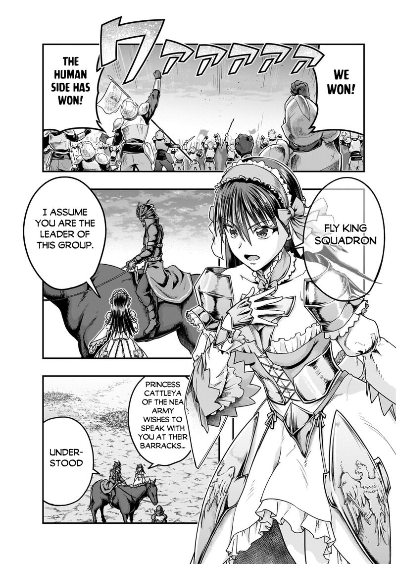 Hazure Waku No Joutai Ijou Skill De Saikyou Ni Natta Ore Ga Subete Wo Juurin Suru Made 56a 4