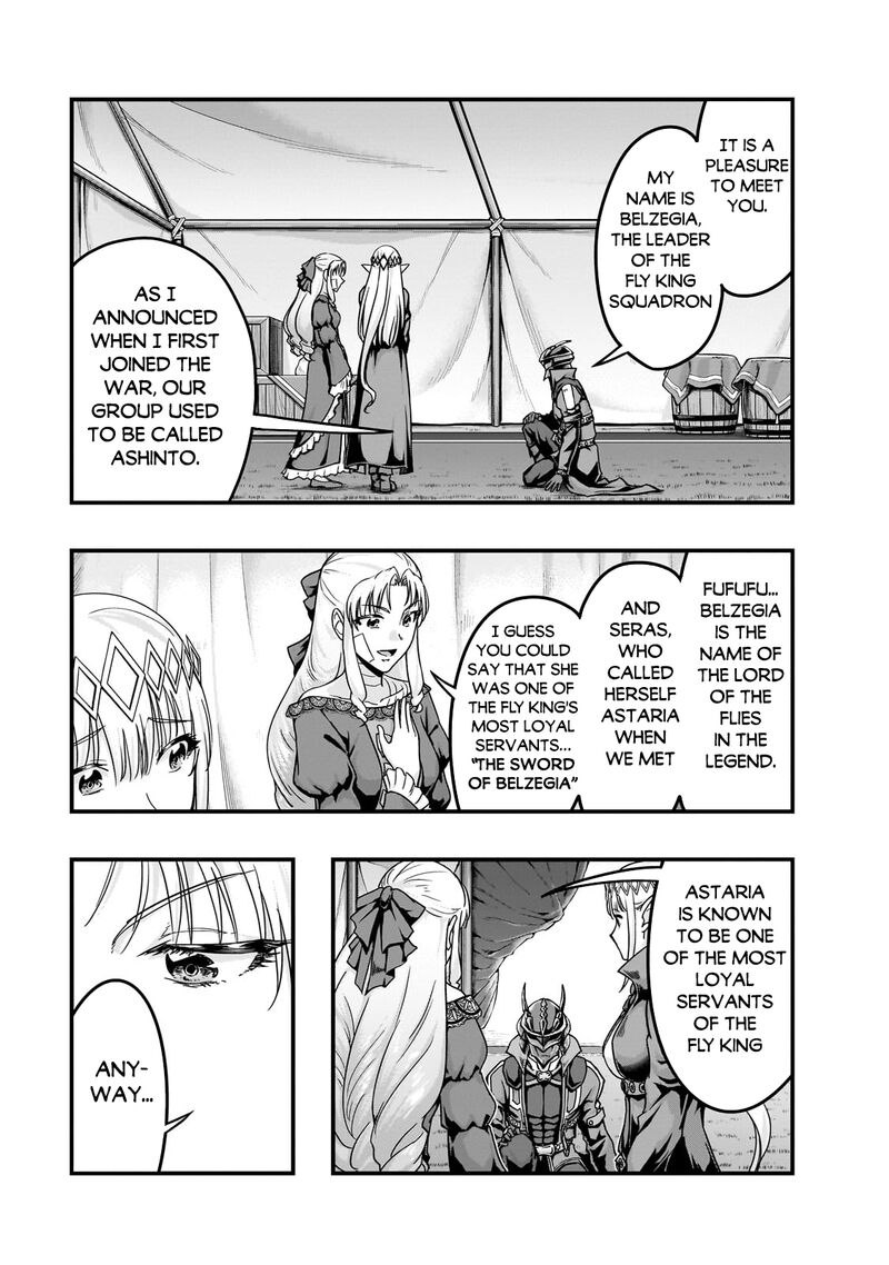 Hazure Waku No Joutai Ijou Skill De Saikyou Ni Natta Ore Ga Subete Wo Juurin Suru Made 56a 7