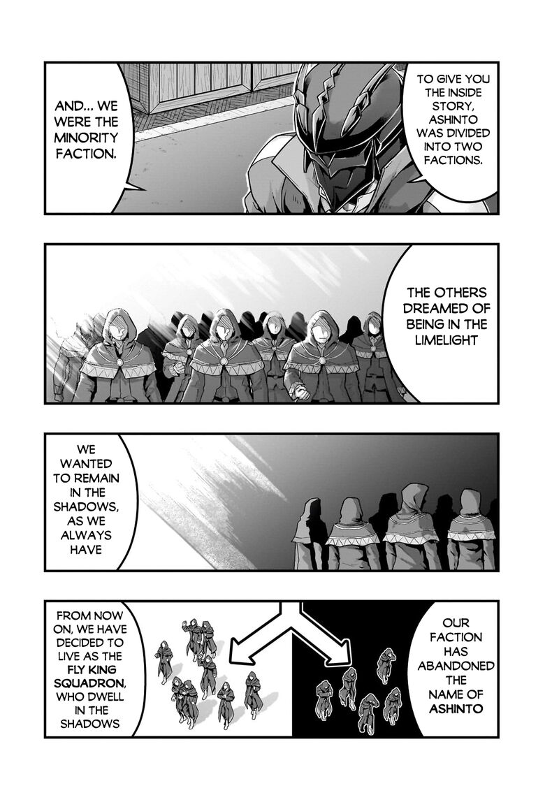 Hazure Waku No Joutai Ijou Skill De Saikyou Ni Natta Ore Ga Subete Wo Juurin Suru Made 56a 9