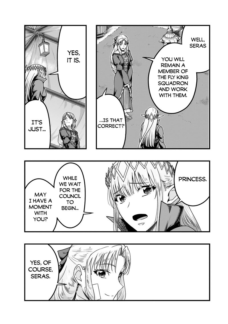 Hazure Waku No Joutai Ijou Skill De Saikyou Ni Natta Ore Ga Subete Wo Juurin Suru Made 56b 3