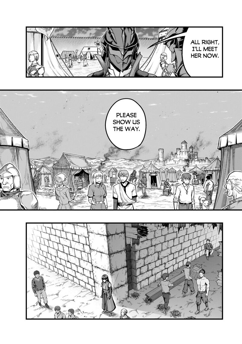 Hazure Waku No Joutai Ijou Skill De Saikyou Ni Natta Ore Ga Subete Wo Juurin Suru Made 56b 7
