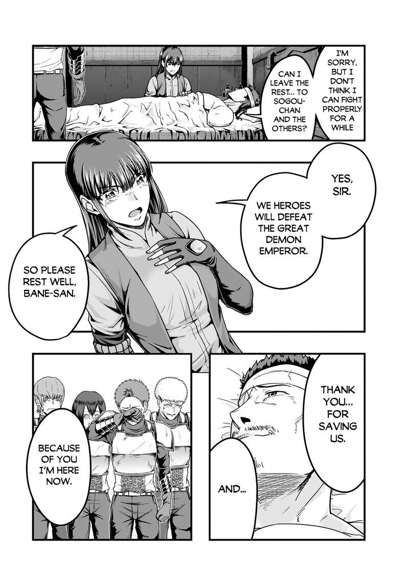Hazure Waku No Joutai Ijou Skill De Saikyou Ni Natta Ore Ga Subete Wo Juurin Suru Made 57a 13