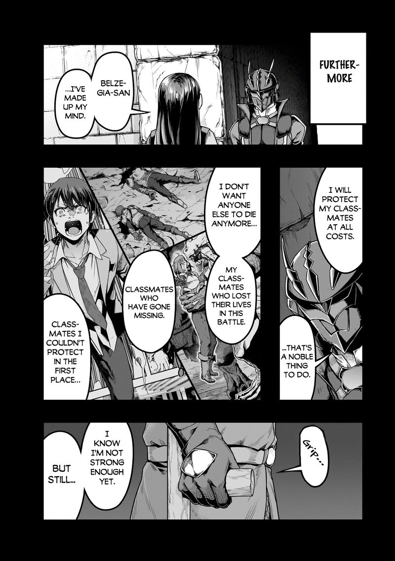 Hazure Waku No Joutai Ijou Skill De Saikyou Ni Natta Ore Ga Subete Wo Juurin Suru Made 57a 4