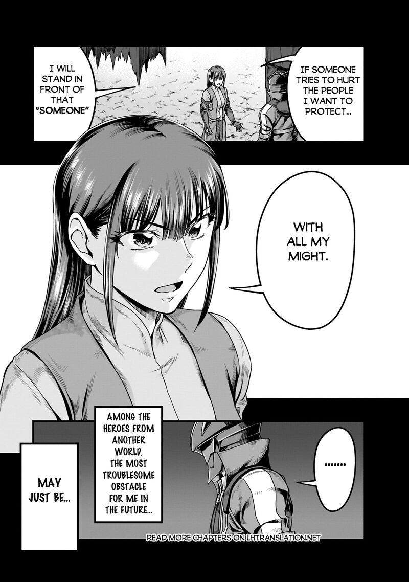 Hazure Waku No Joutai Ijou Skill De Saikyou Ni Natta Ore Ga Subete Wo Juurin Suru Made 57a 5