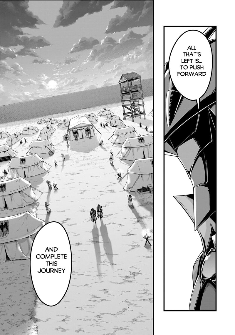 Hazure Waku No Joutai Ijou Skill De Saikyou Ni Natta Ore Ga Subete Wo Juurin Suru Made 57a 8