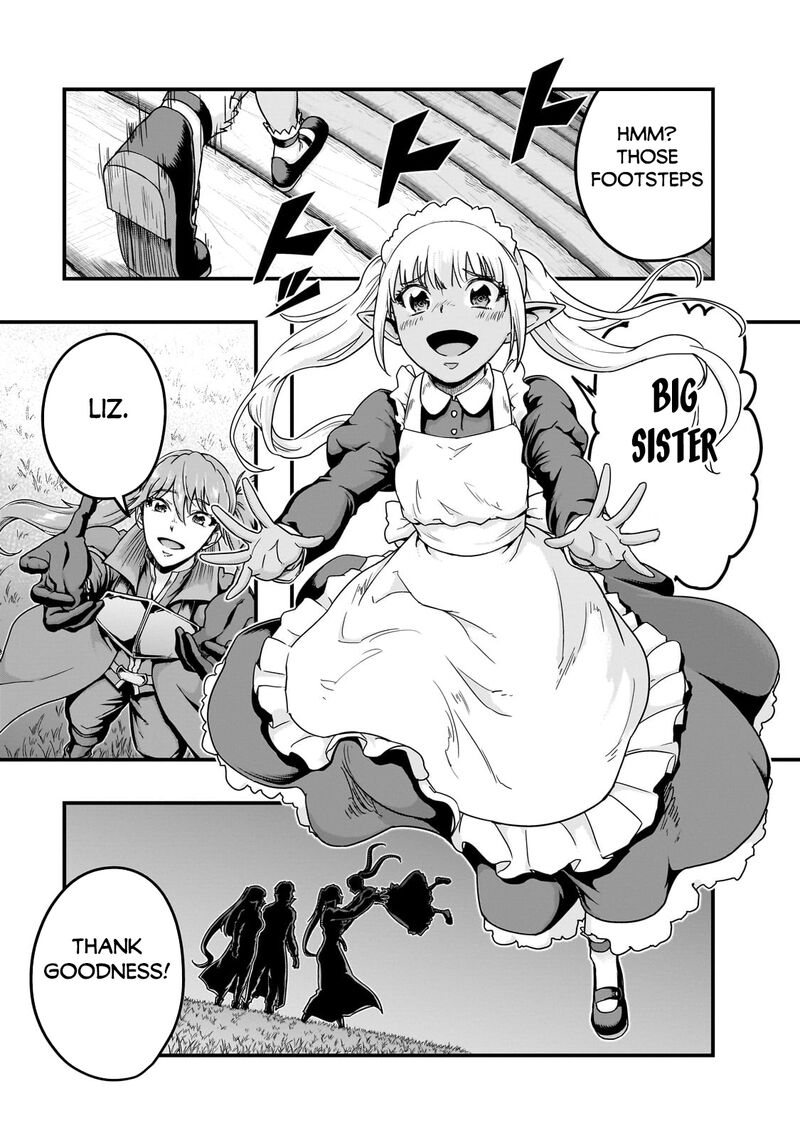Hazure Waku No Joutai Ijou Skill De Saikyou Ni Natta Ore Ga Subete Wo Juurin Suru Made 58a 11