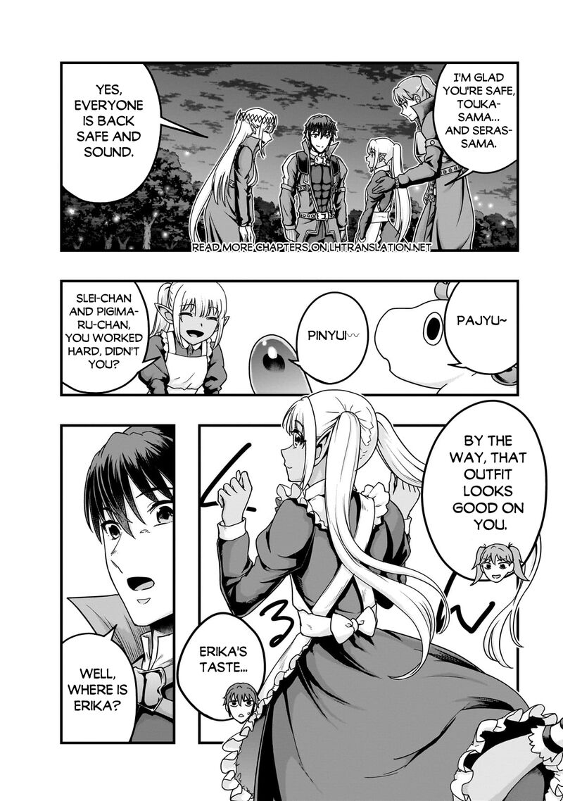 Hazure Waku No Joutai Ijou Skill De Saikyou Ni Natta Ore Ga Subete Wo Juurin Suru Made 58a 12