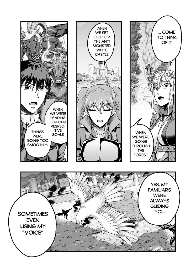 Hazure Waku No Joutai Ijou Skill De Saikyou Ni Natta Ore Ga Subete Wo Juurin Suru Made 58a 14