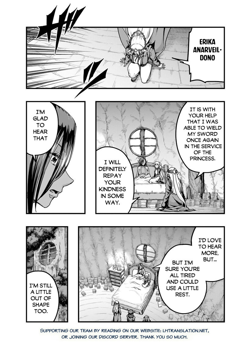 Hazure Waku No Joutai Ijou Skill De Saikyou Ni Natta Ore Ga Subete Wo Juurin Suru Made 58a 16
