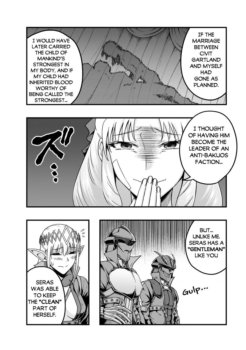 Hazure Waku No Joutai Ijou Skill De Saikyou Ni Natta Ore Ga Subete Wo Juurin Suru Made 58a 4