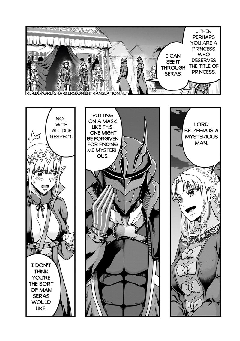 Hazure Waku No Joutai Ijou Skill De Saikyou Ni Natta Ore Ga Subete Wo Juurin Suru Made 58a 6
