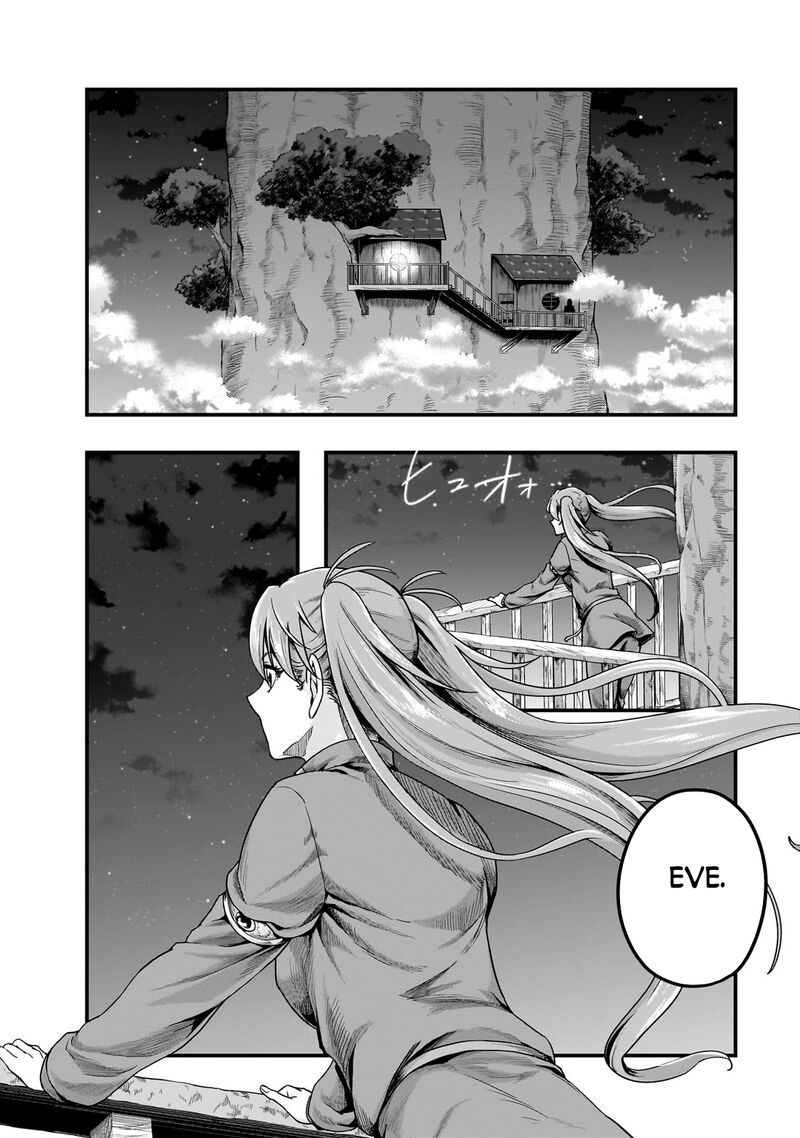 Hazure Waku No Joutai Ijou Skill De Saikyou Ni Natta Ore Ga Subete Wo Juurin Suru Made 58b 12