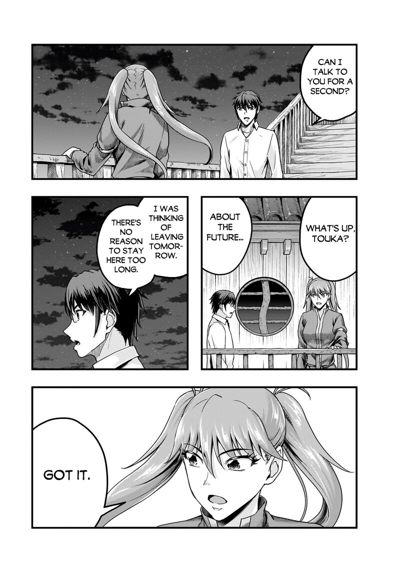 Hazure Waku No Joutai Ijou Skill De Saikyou Ni Natta Ore Ga Subete Wo Juurin Suru Made 58b 13