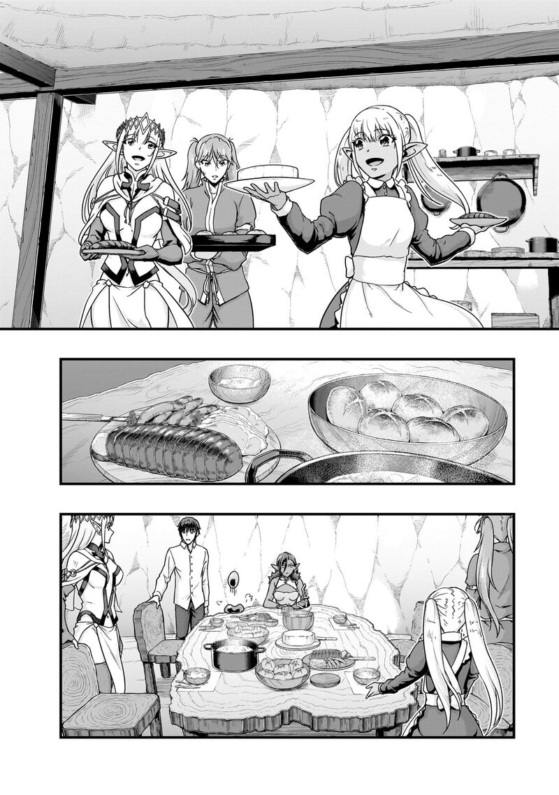 Hazure Waku No Joutai Ijou Skill De Saikyou Ni Natta Ore Ga Subete Wo Juurin Suru Made 58b 4
