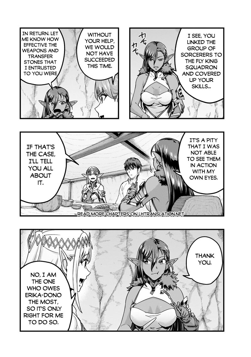 Hazure Waku No Joutai Ijou Skill De Saikyou Ni Natta Ore Ga Subete Wo Juurin Suru Made 58b 5