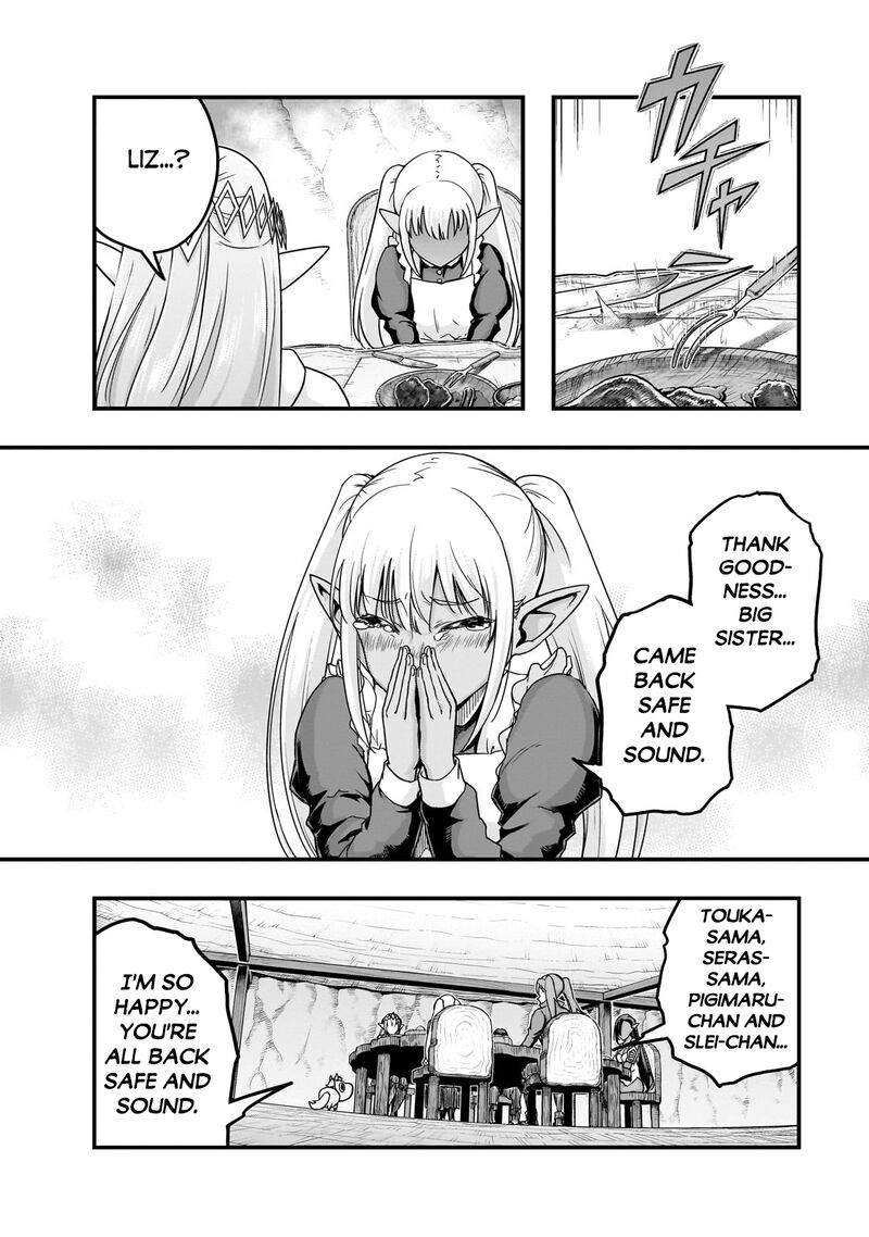 Hazure Waku No Joutai Ijou Skill De Saikyou Ni Natta Ore Ga Subete Wo Juurin Suru Made 58b 6