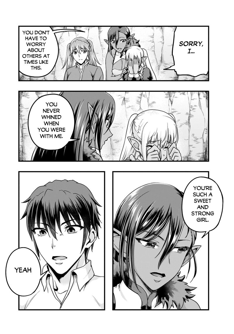 Hazure Waku No Joutai Ijou Skill De Saikyou Ni Natta Ore Ga Subete Wo Juurin Suru Made 58b 7