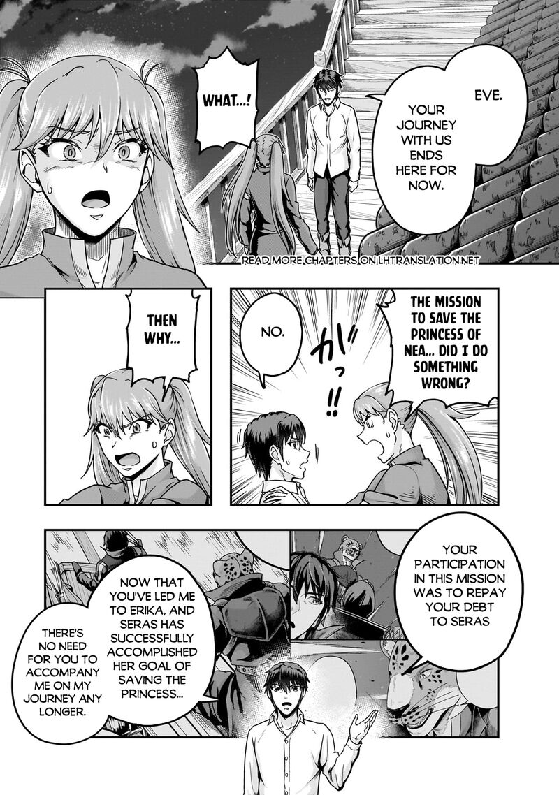 Hazure Waku No Joutai Ijou Skill De Saikyou Ni Natta Ore Ga Subete Wo Juurin Suru Made 59a 1