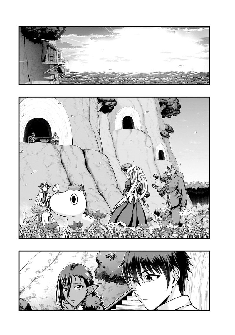 Hazure Waku No Joutai Ijou Skill De Saikyou Ni Natta Ore Ga Subete Wo Juurin Suru Made 59a 13