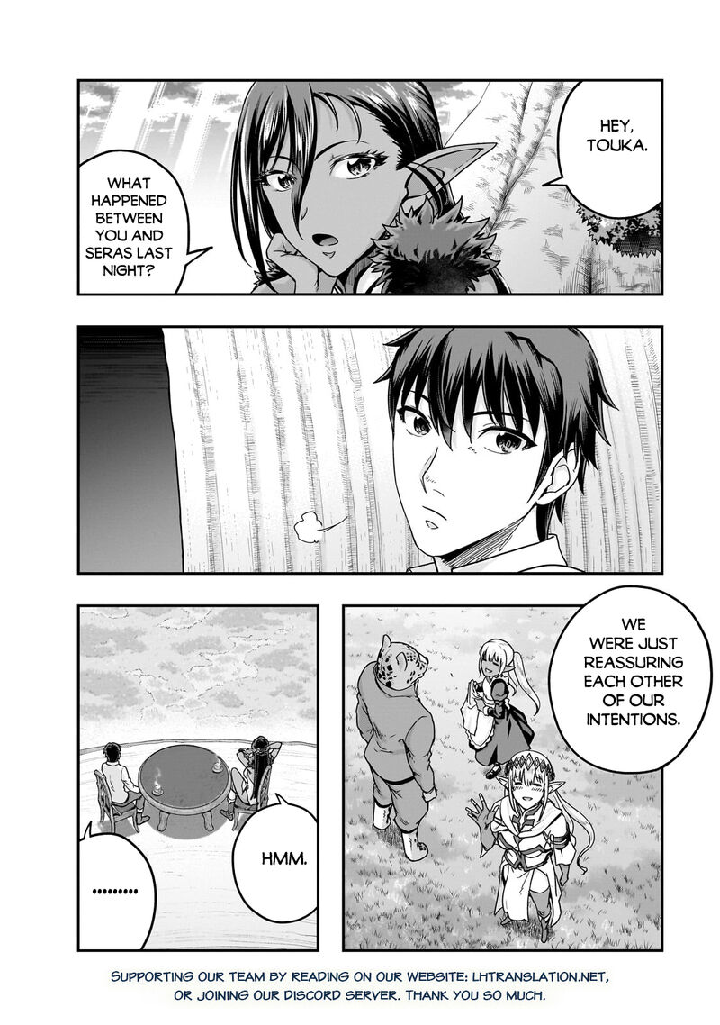 Hazure Waku No Joutai Ijou Skill De Saikyou Ni Natta Ore Ga Subete Wo Juurin Suru Made 59a 14