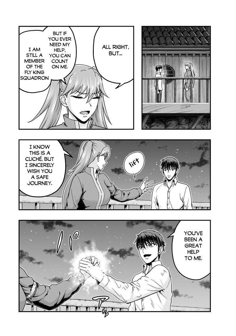 Hazure Waku No Joutai Ijou Skill De Saikyou Ni Natta Ore Ga Subete Wo Juurin Suru Made 59a 3