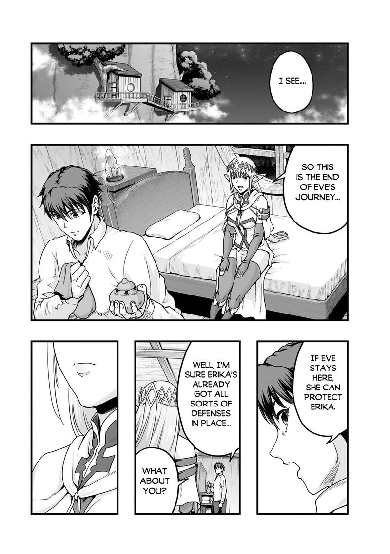 Hazure Waku No Joutai Ijou Skill De Saikyou Ni Natta Ore Ga Subete Wo Juurin Suru Made 59a 5
