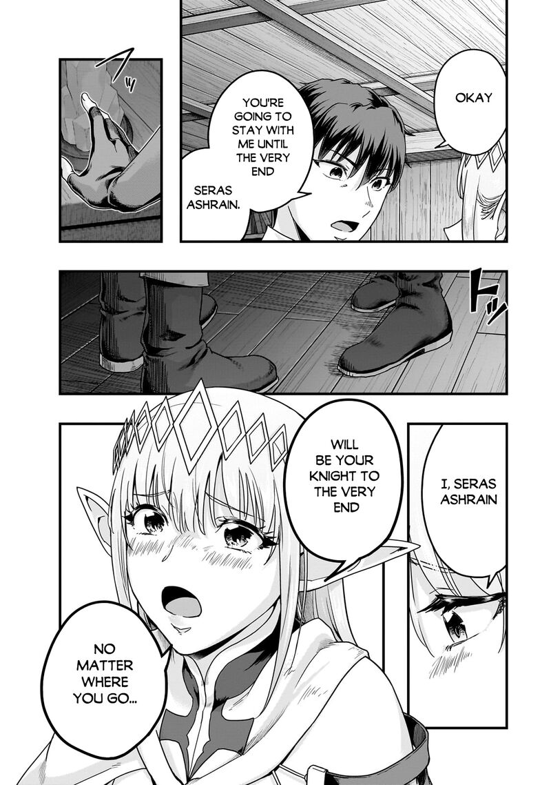 Hazure Waku No Joutai Ijou Skill De Saikyou Ni Natta Ore Ga Subete Wo Juurin Suru Made 59a 8