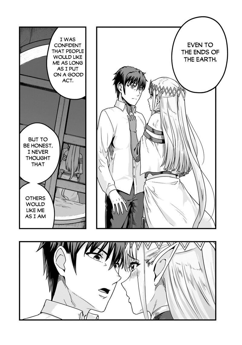 Hazure Waku No Joutai Ijou Skill De Saikyou Ni Natta Ore Ga Subete Wo Juurin Suru Made 59a 9