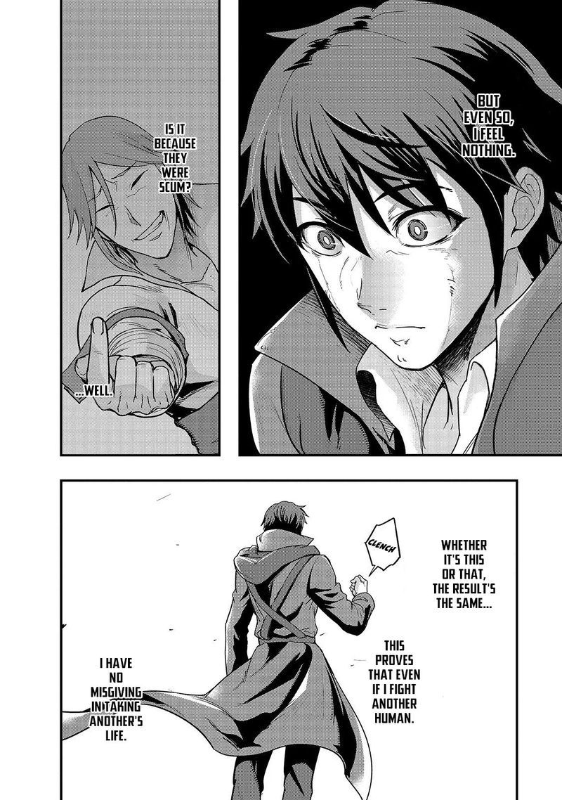 Hazure Waku No Joutai Ijou Skill De Saikyou Ni Natta Ore Ga Subete Wo Juurin Suru Made 6 14