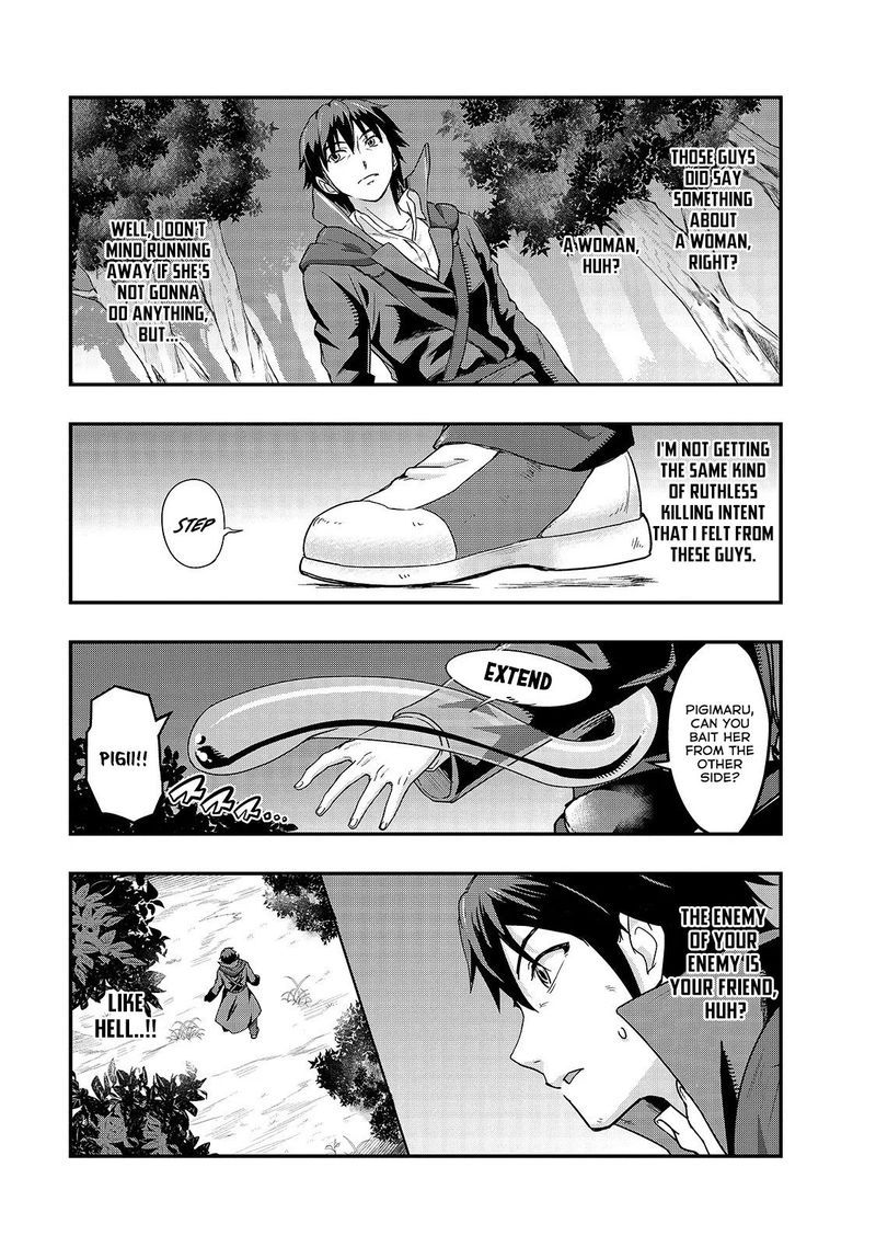 Hazure Waku No Joutai Ijou Skill De Saikyou Ni Natta Ore Ga Subete Wo Juurin Suru Made 6 17