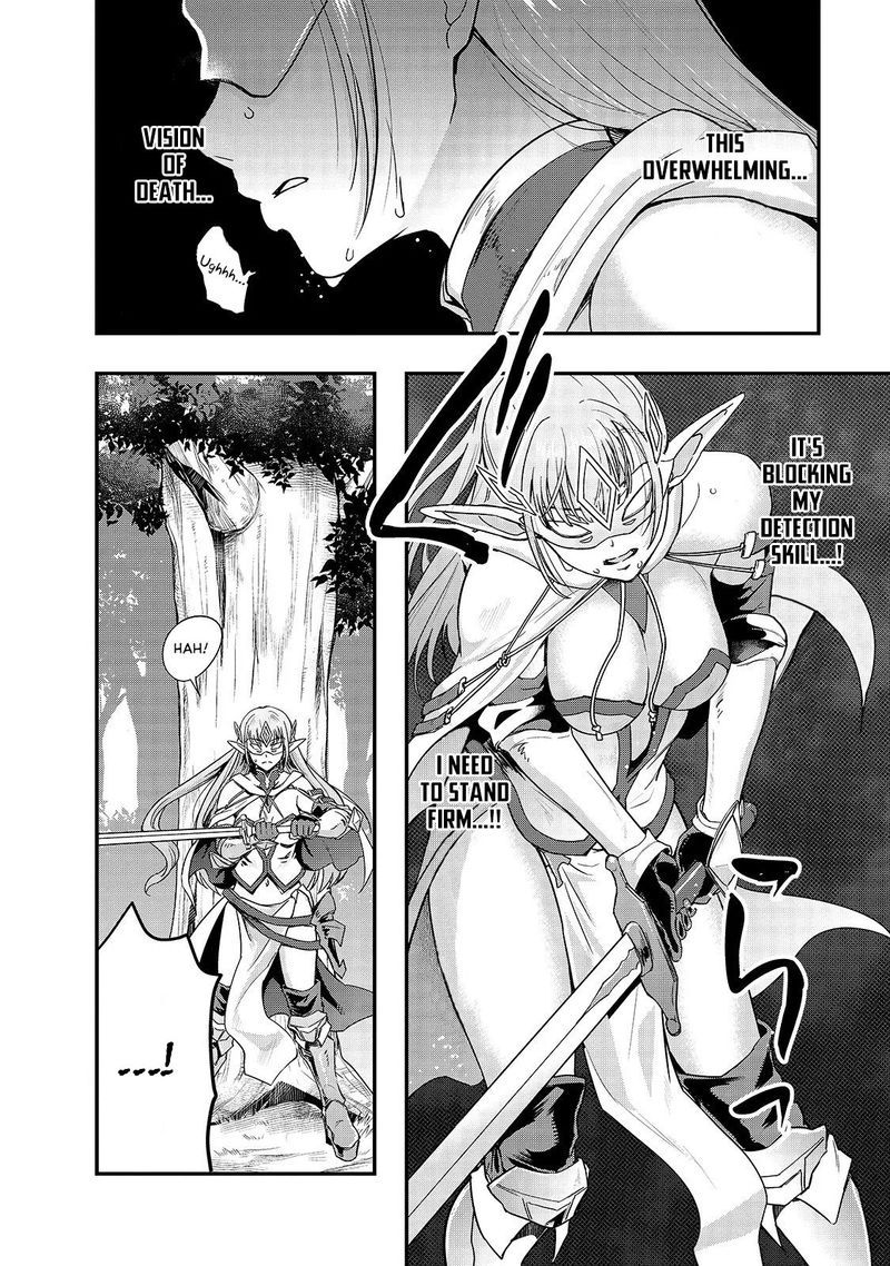 Hazure Waku No Joutai Ijou Skill De Saikyou Ni Natta Ore Ga Subete Wo Juurin Suru Made 6 18