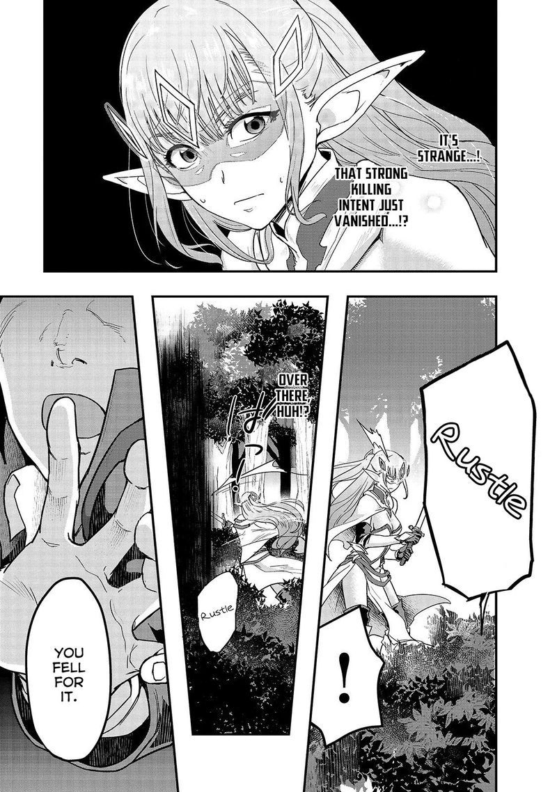 Hazure Waku No Joutai Ijou Skill De Saikyou Ni Natta Ore Ga Subete Wo Juurin Suru Made 6 19