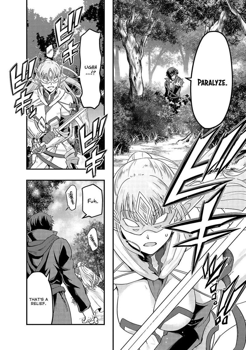 Hazure Waku No Joutai Ijou Skill De Saikyou Ni Natta Ore Ga Subete Wo Juurin Suru Made 6 20