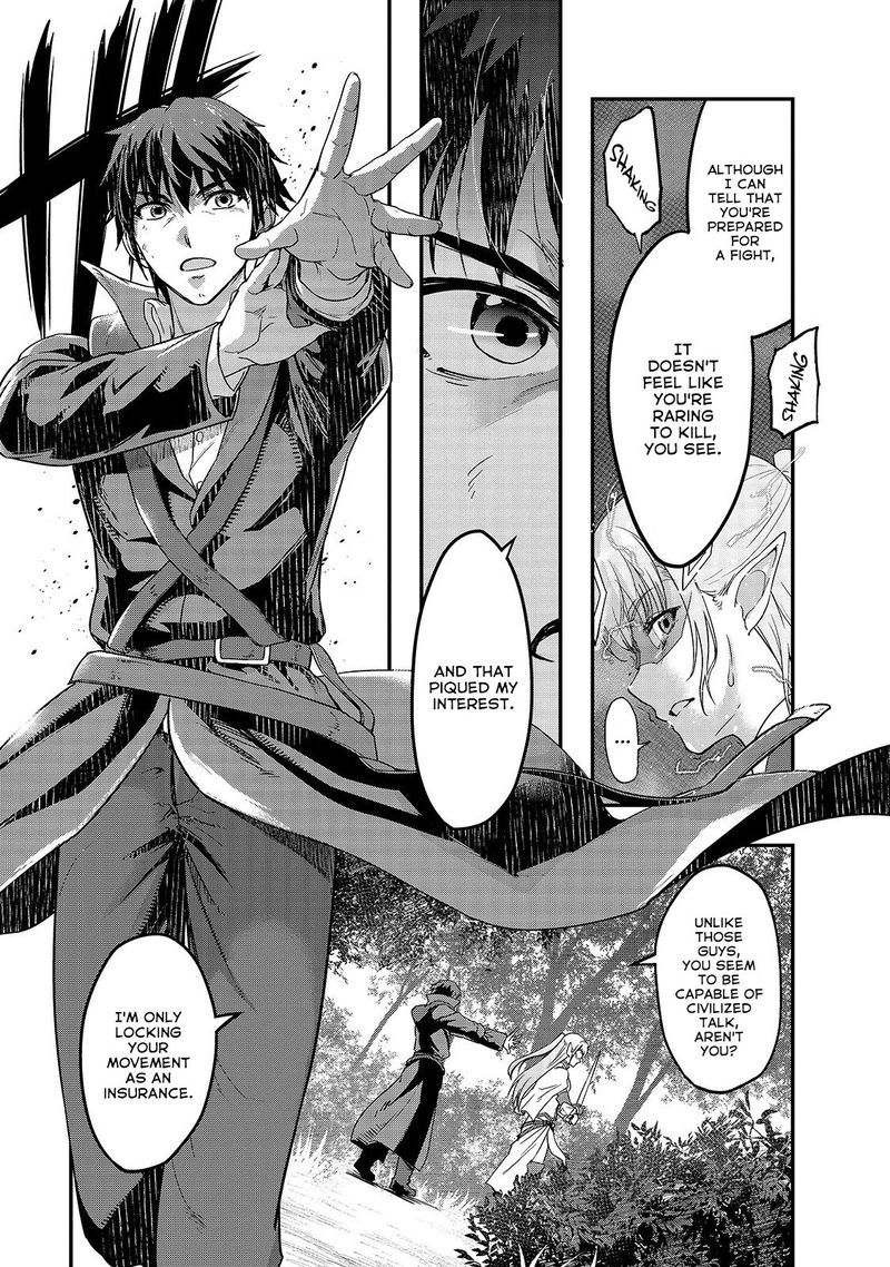 Hazure Waku No Joutai Ijou Skill De Saikyou Ni Natta Ore Ga Subete Wo Juurin Suru Made 6 21