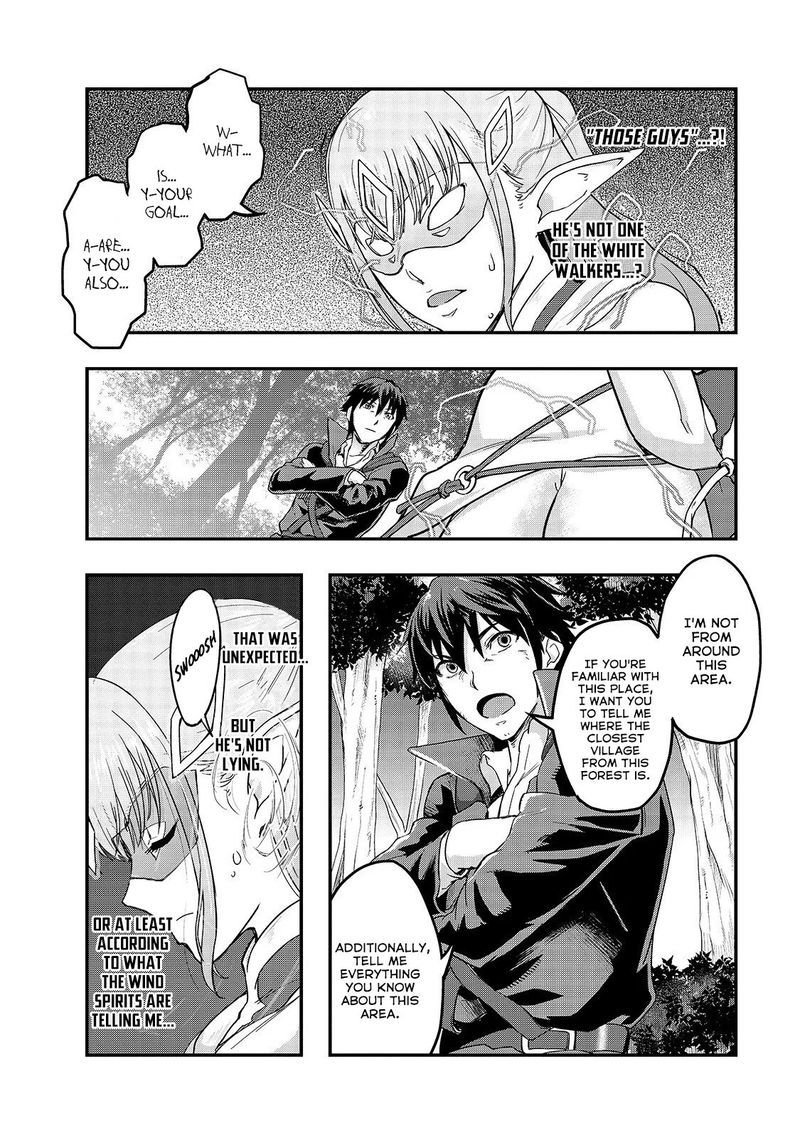 Hazure Waku No Joutai Ijou Skill De Saikyou Ni Natta Ore Ga Subete Wo Juurin Suru Made 6 22