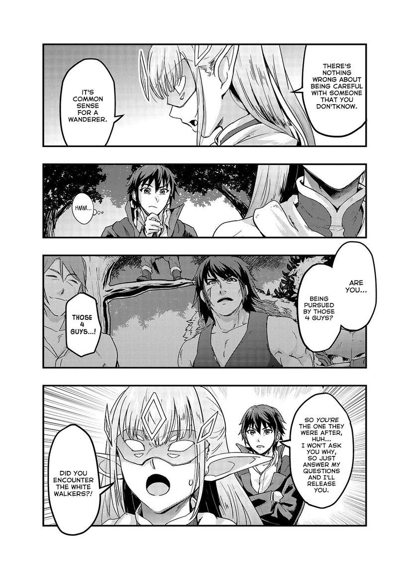 Hazure Waku No Joutai Ijou Skill De Saikyou Ni Natta Ore Ga Subete Wo Juurin Suru Made 6 24