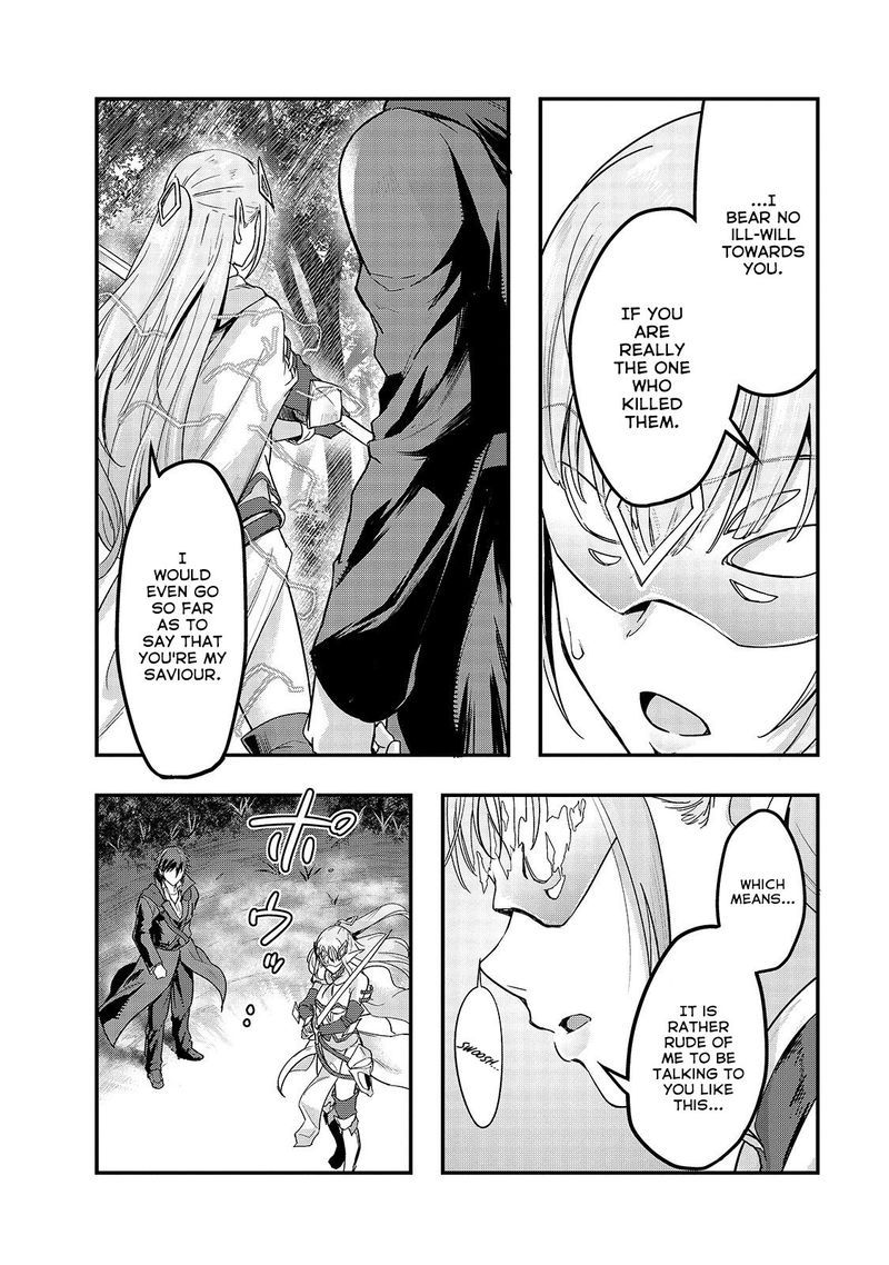 Hazure Waku No Joutai Ijou Skill De Saikyou Ni Natta Ore Ga Subete Wo Juurin Suru Made 6 26