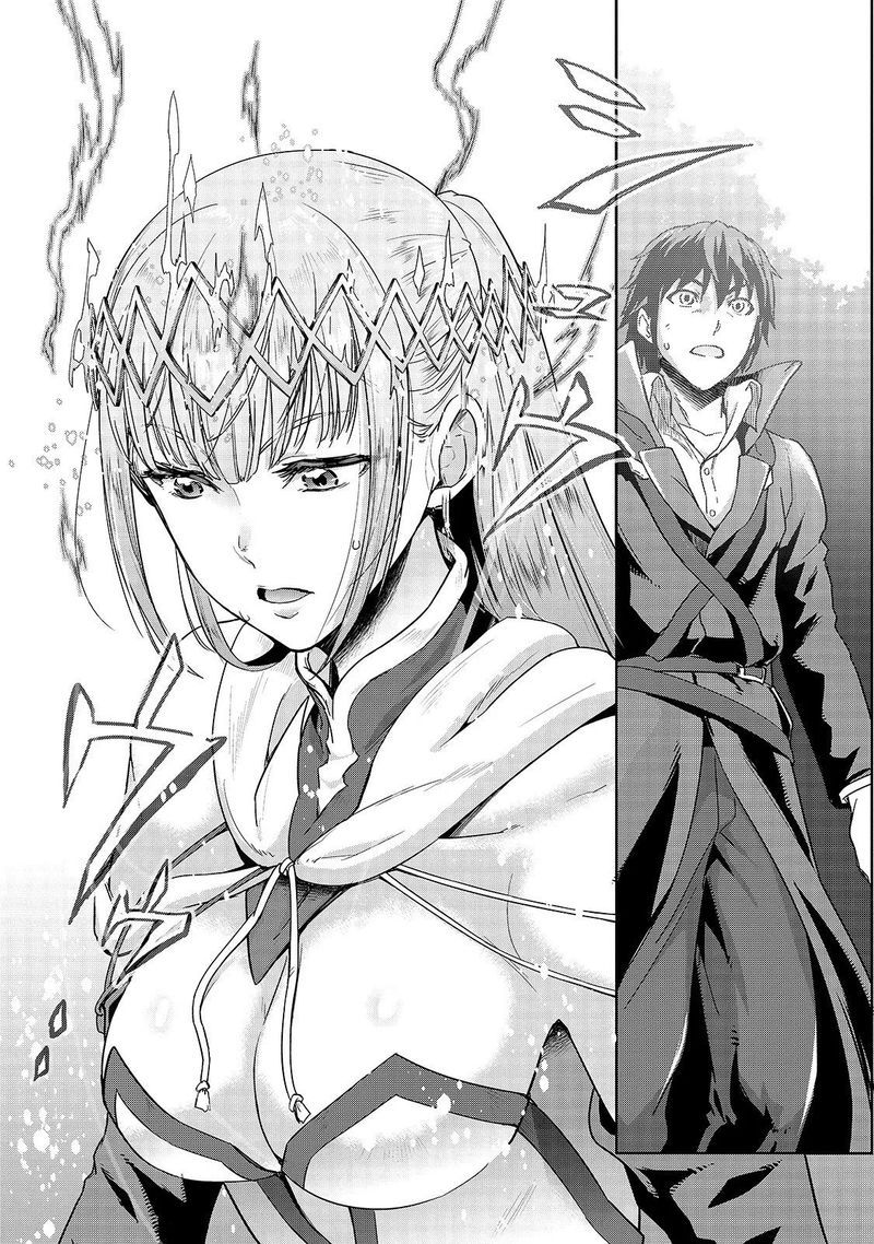 Hazure Waku No Joutai Ijou Skill De Saikyou Ni Natta Ore Ga Subete Wo Juurin Suru Made 6 27