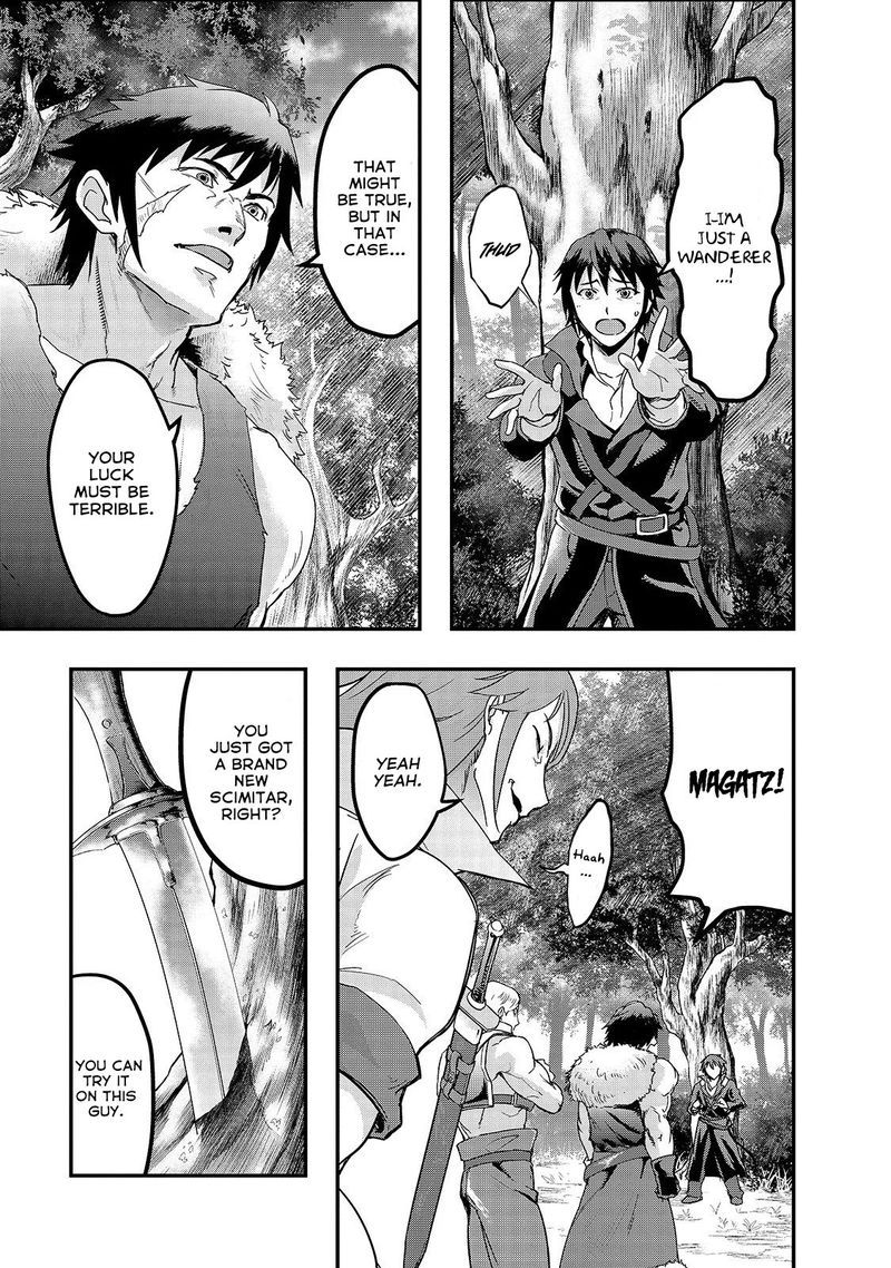 Hazure Waku No Joutai Ijou Skill De Saikyou Ni Natta Ore Ga Subete Wo Juurin Suru Made 6 3