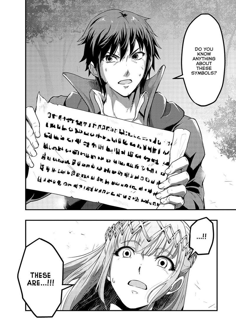 Hazure Waku No Joutai Ijou Skill De Saikyou Ni Natta Ore Ga Subete Wo Juurin Suru Made 6 30